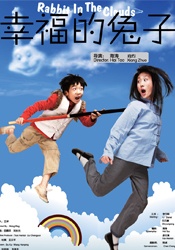 花季传媒下载3.0.2免费
