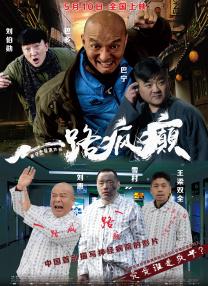 花季传媒下载3.0.2免费